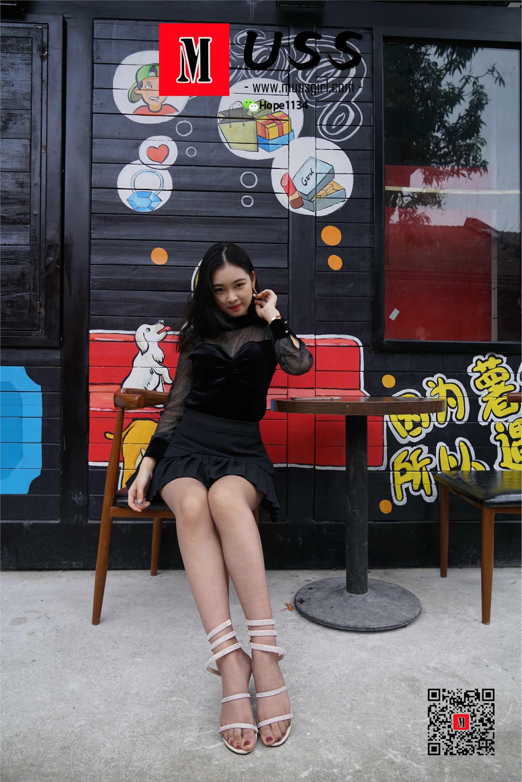 MussGirl慕丝女郎  NO.033 公主的嫁衣－灰丝